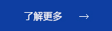 賀(hè)達起重